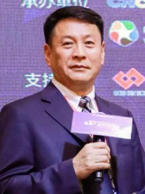 Xia Feng